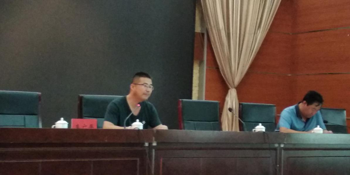 市发改局项目申报专业人员讲解战略性新兴产业专项申报要求