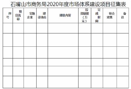 360截图16261005327566
