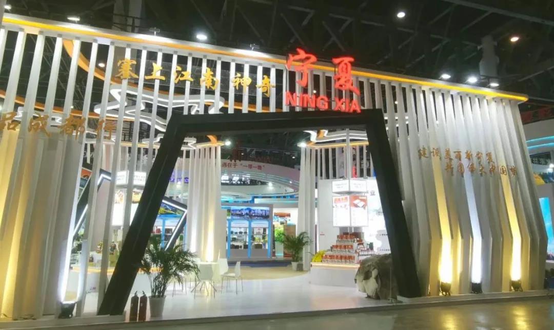 微信图片_20210917144353.jpg