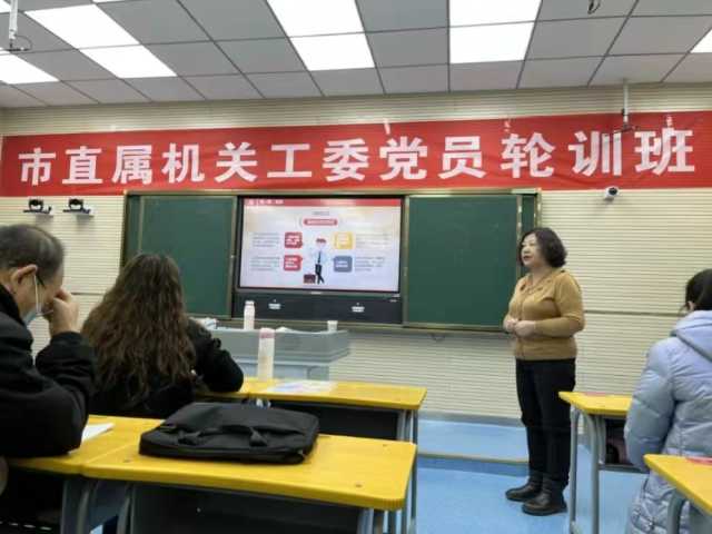 微信图片_20220125172114.jpg 微信图片_20220125172114.jpg