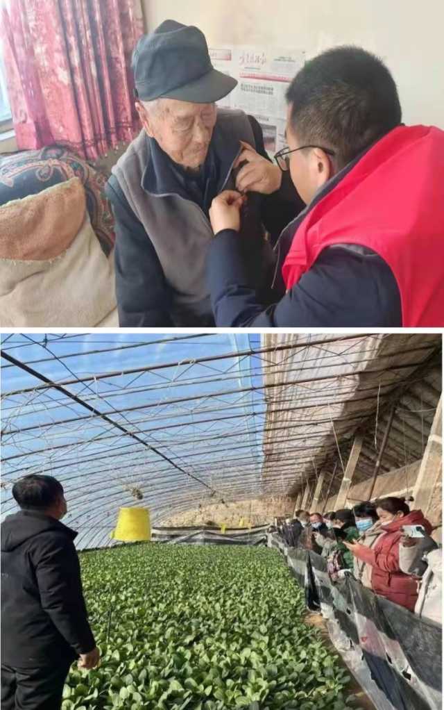 微信图片_20220125172136.jpg 微信图片_20220125172136.jpg