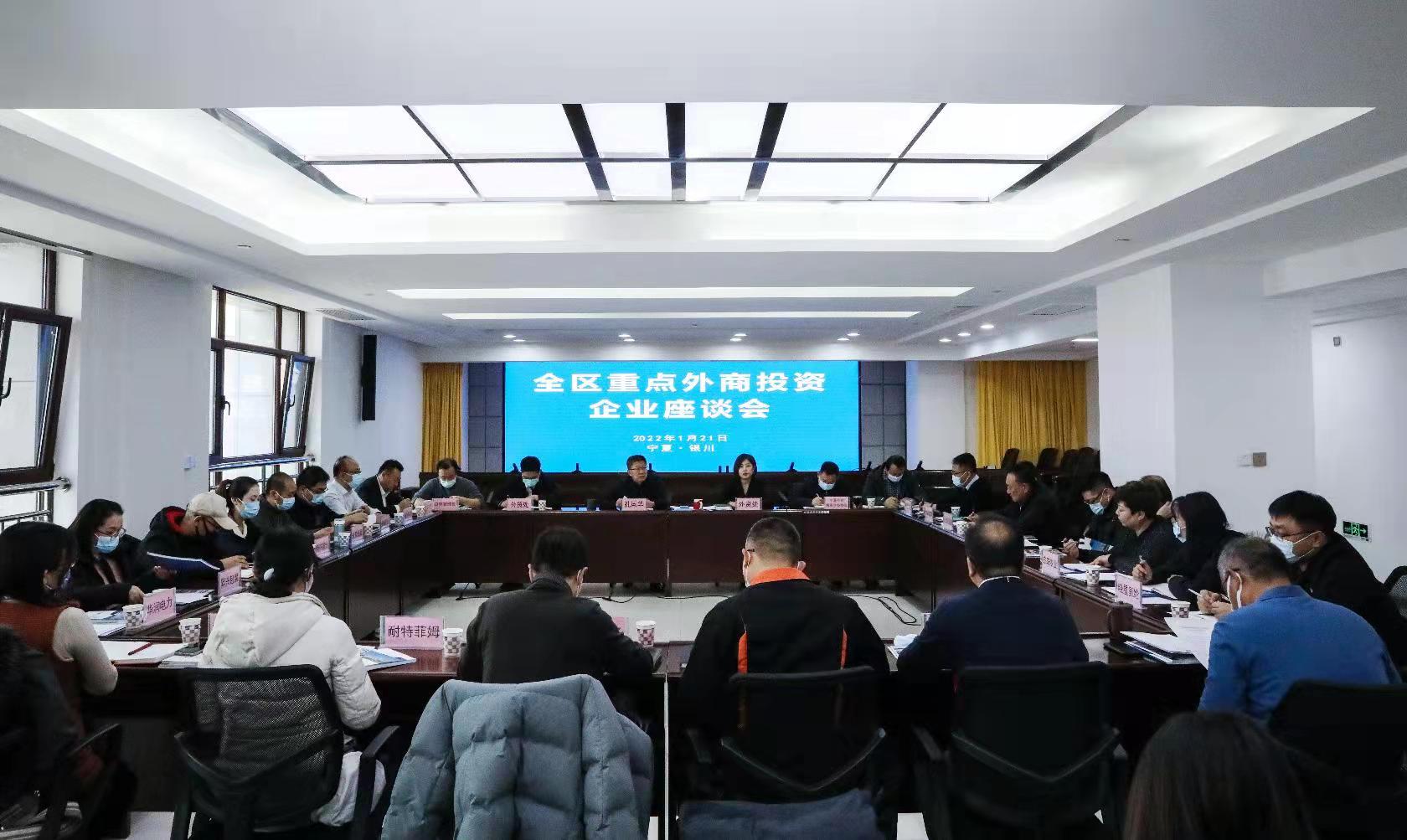 微信图片_20220128103730.jpg