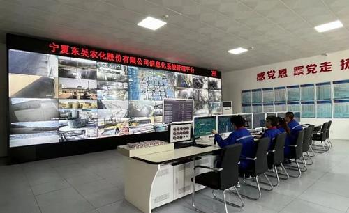 微信图片_20240307103831