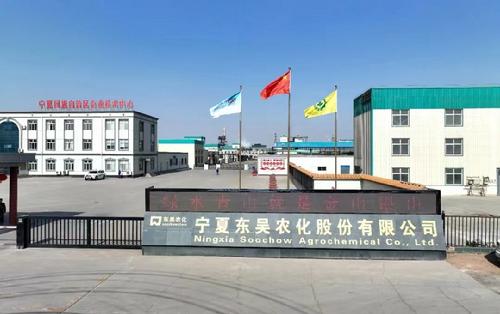 微信图片_20240307103835