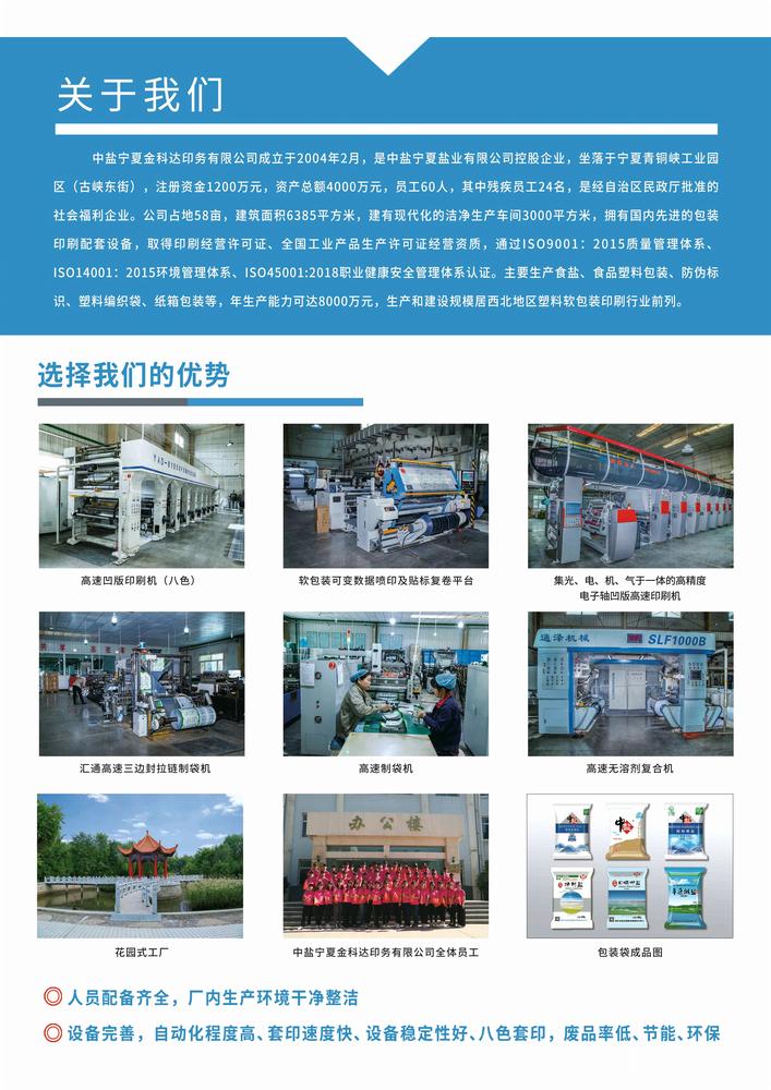 951cf795b8dbd03c5735de4641bb1ba